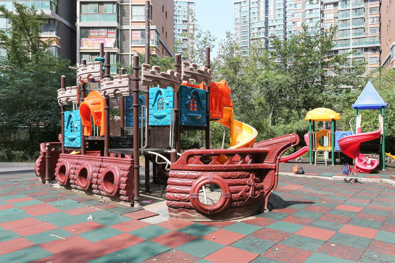 其他