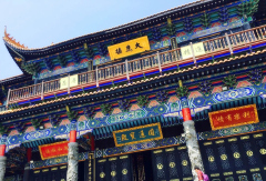 景点模块 