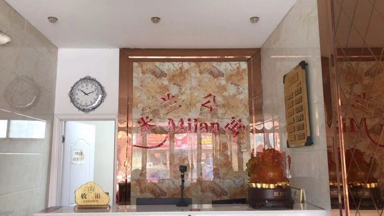 郑州米兰时尚公寓(郑东新区店)