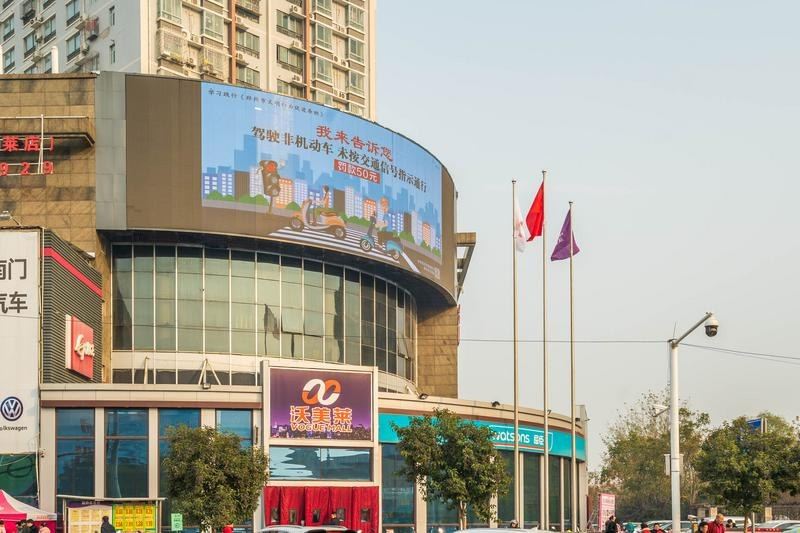 郑州路客BH7420精品民宿
