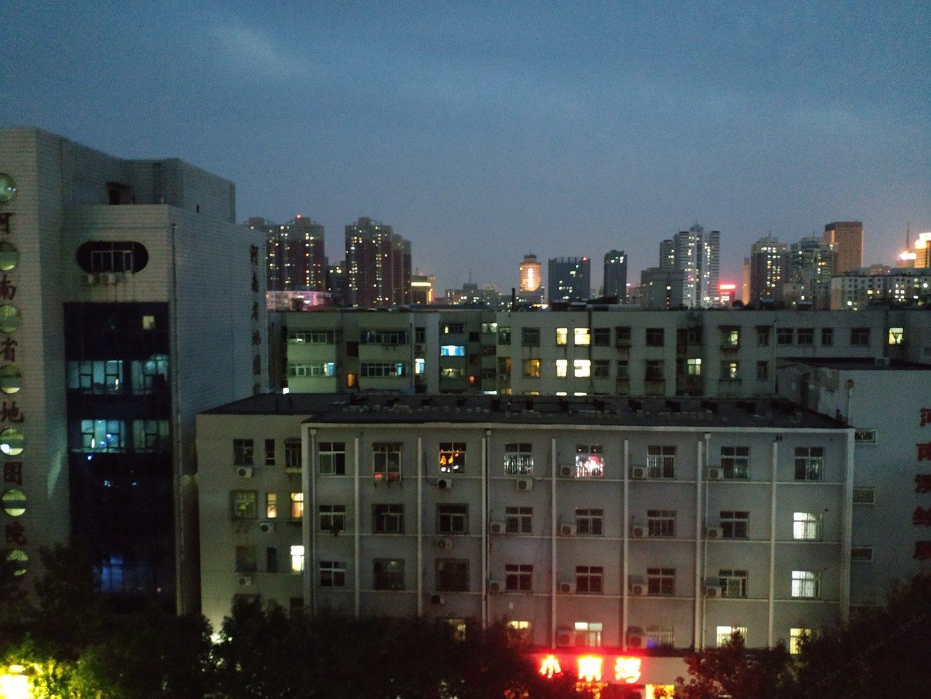 其他