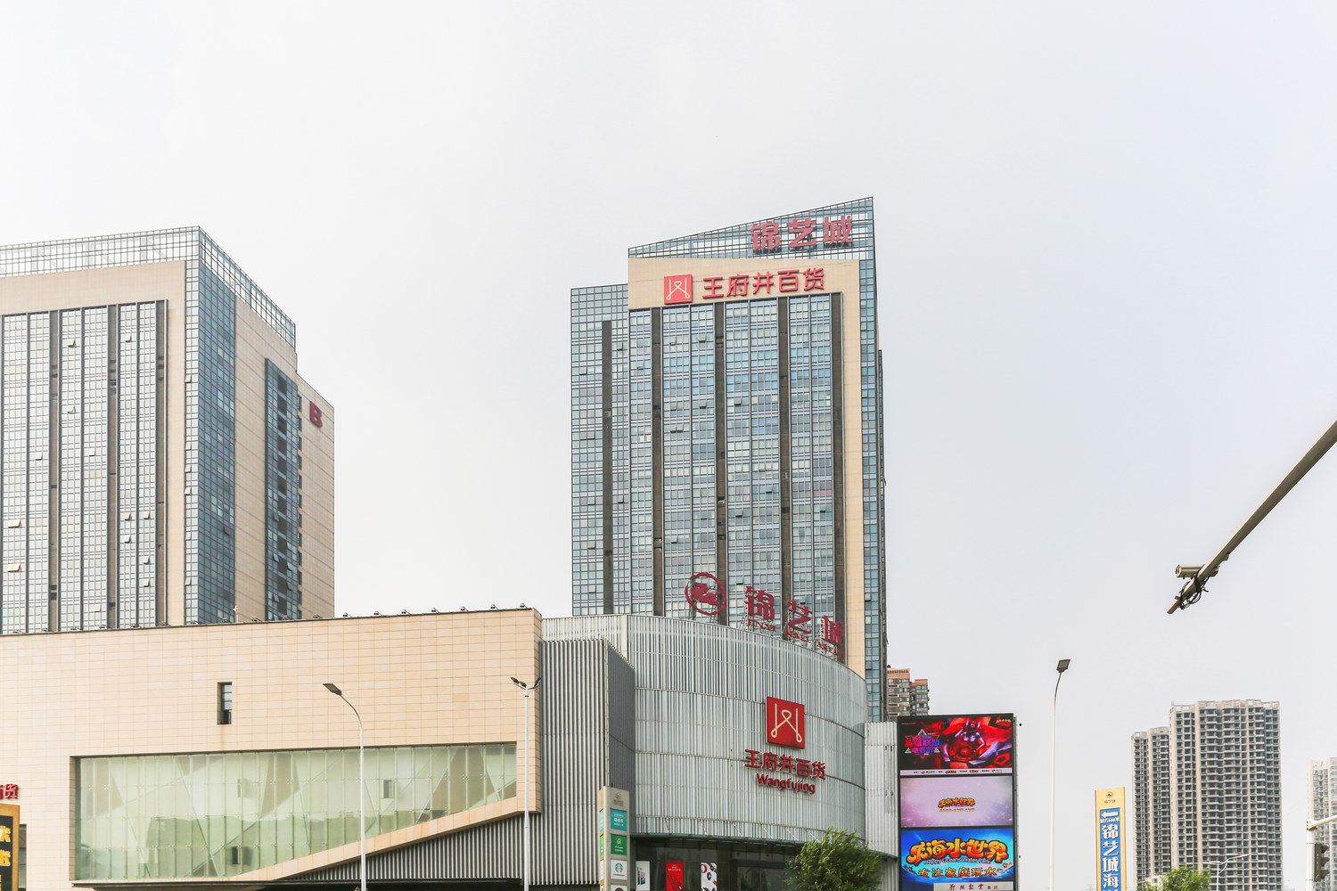 其他