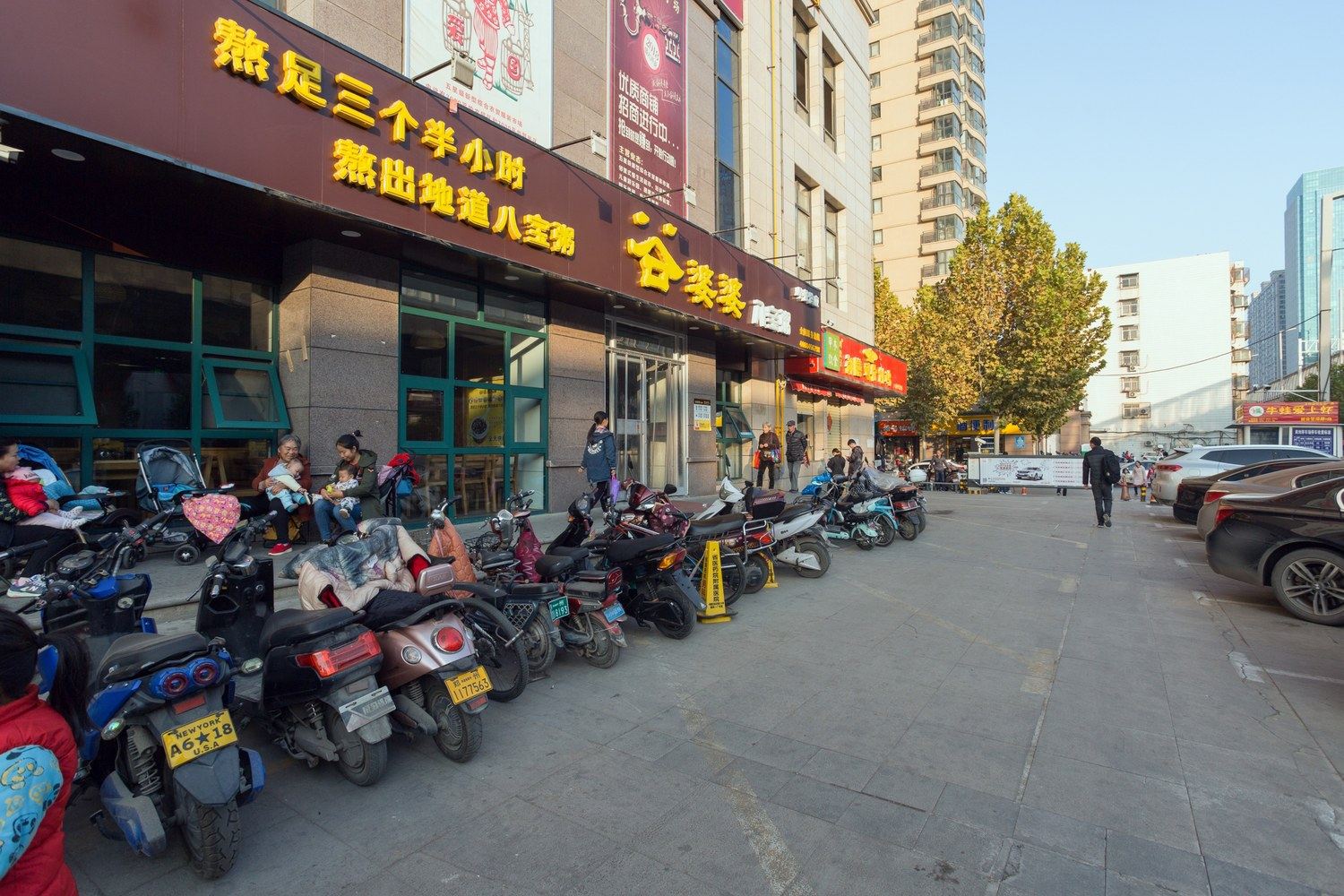 郑州梦巢城市民宿(5号店)
