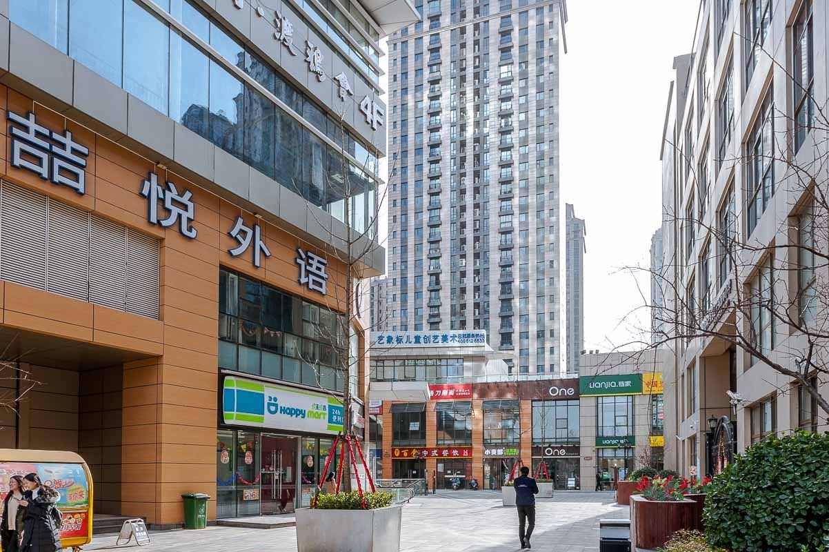 路客BE1060精品民宿