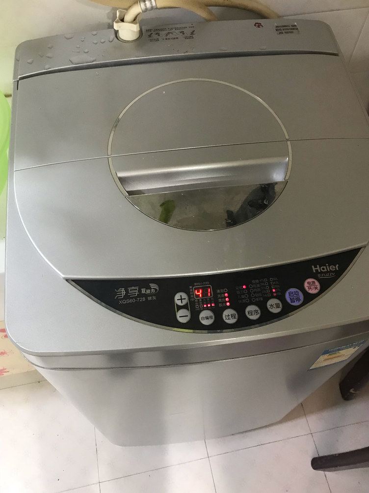 其他