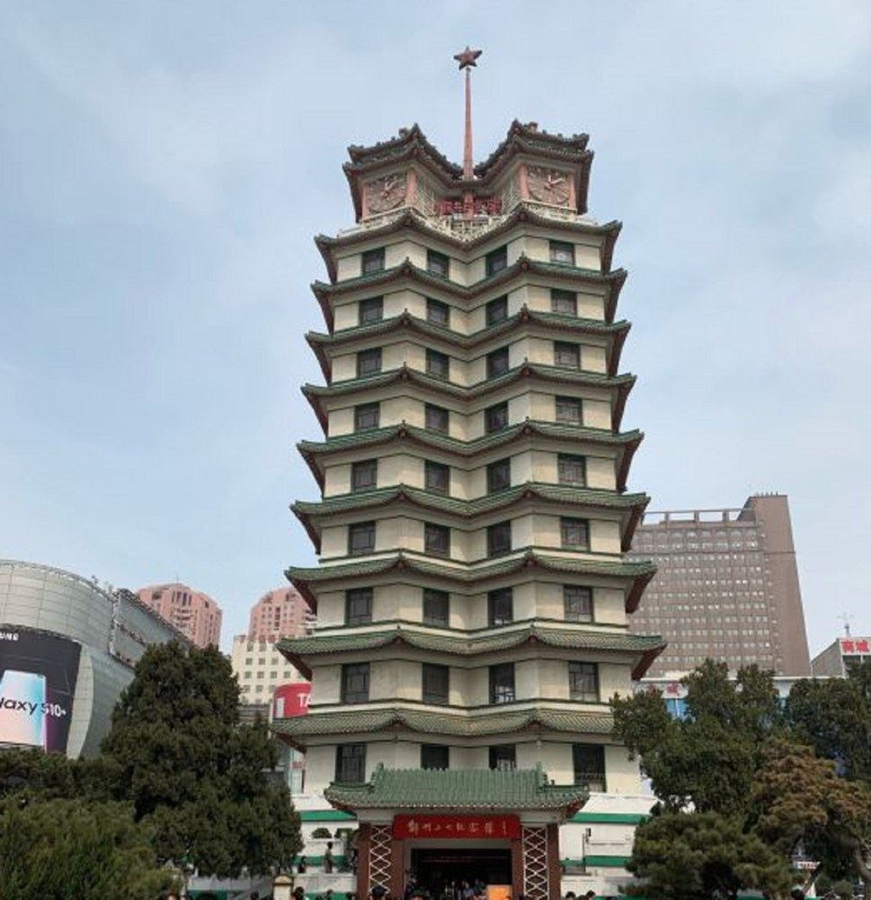 其他