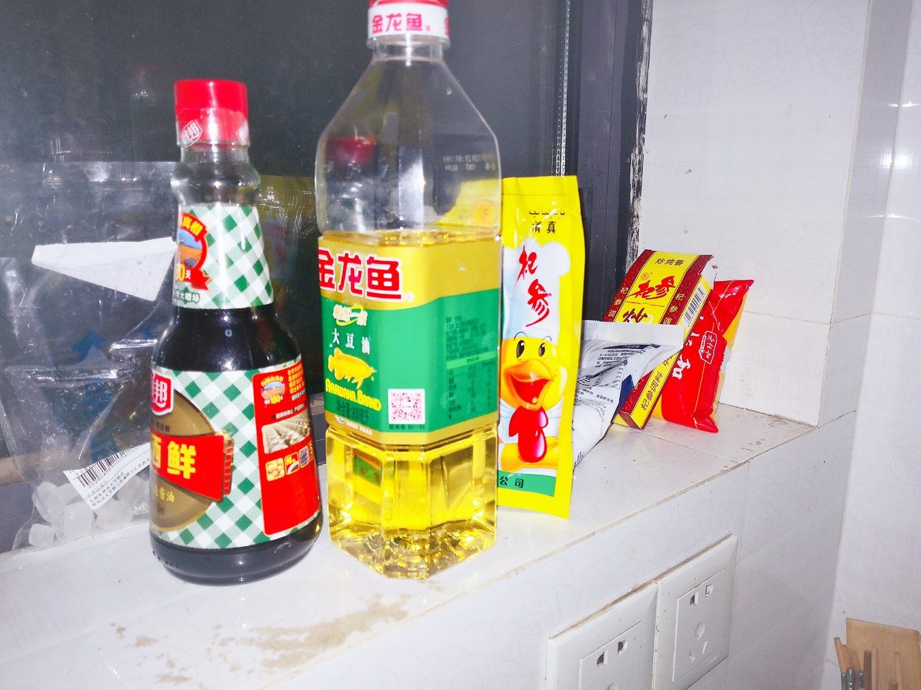 其他