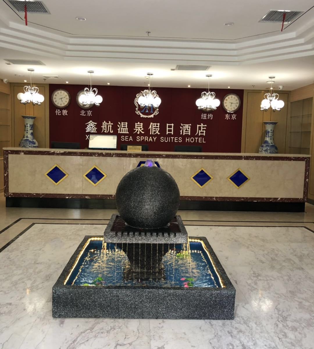 公共区域