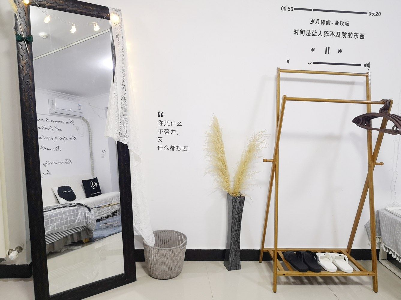 郑州小妤公寓(4号店)