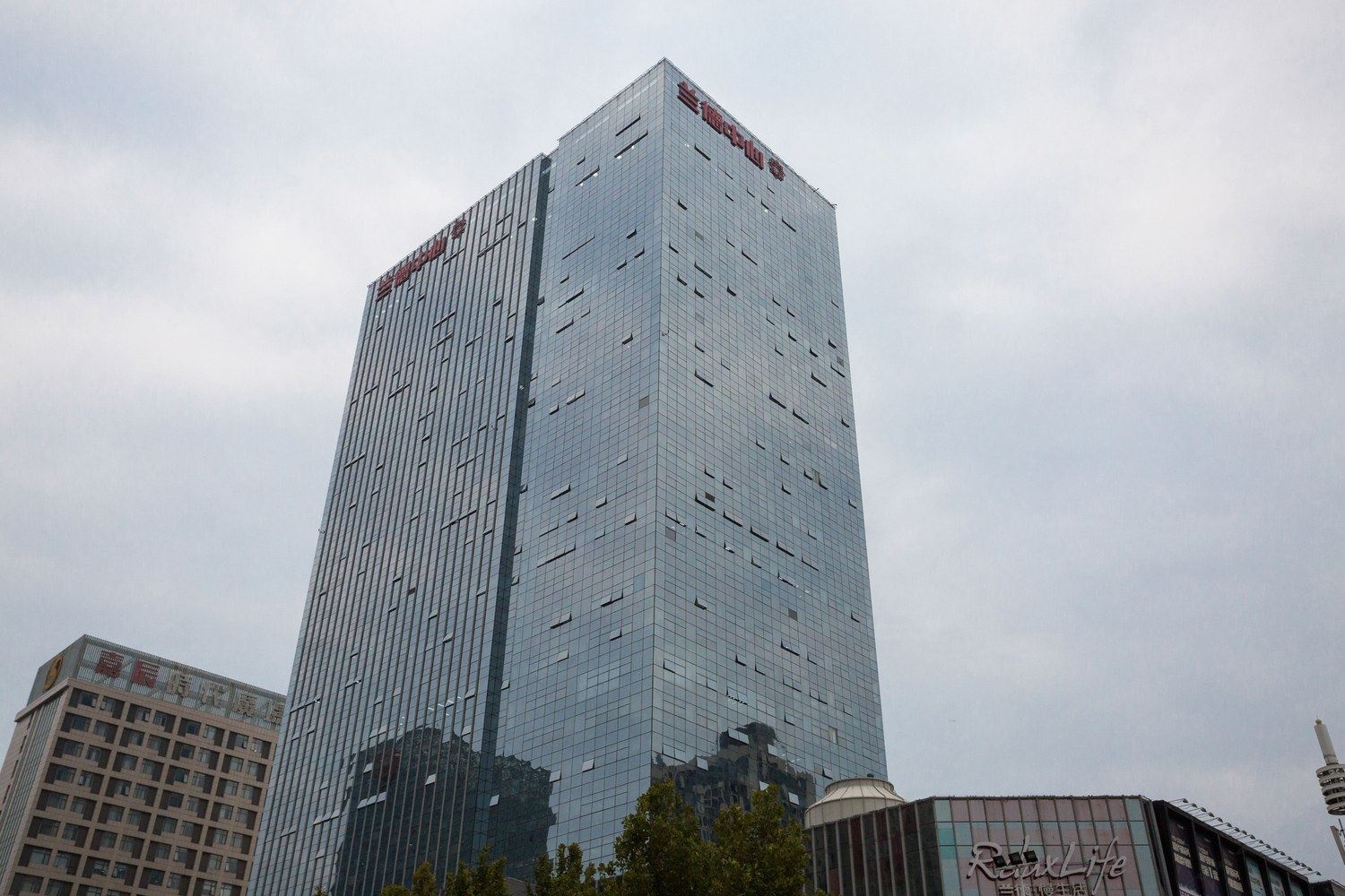 其他