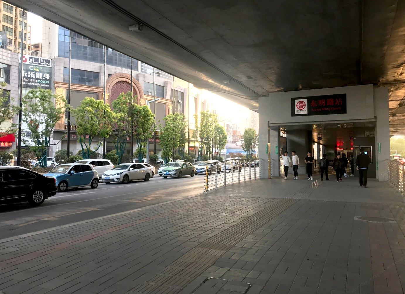 其他