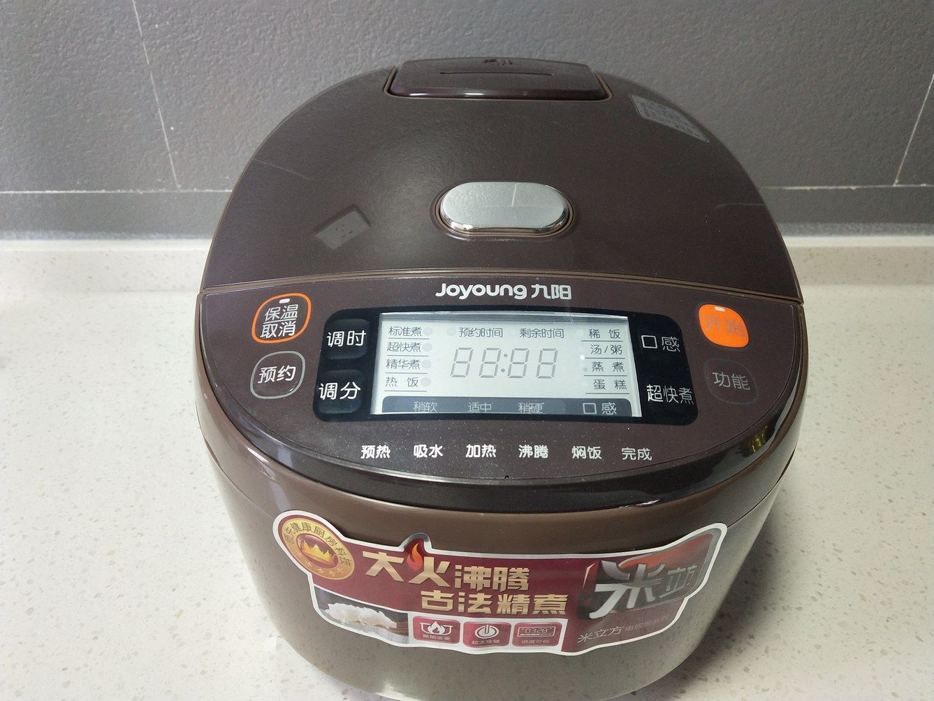 其他