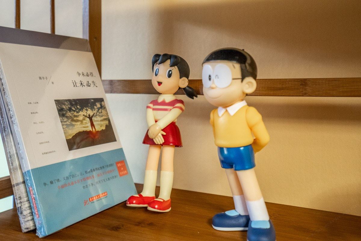 其他