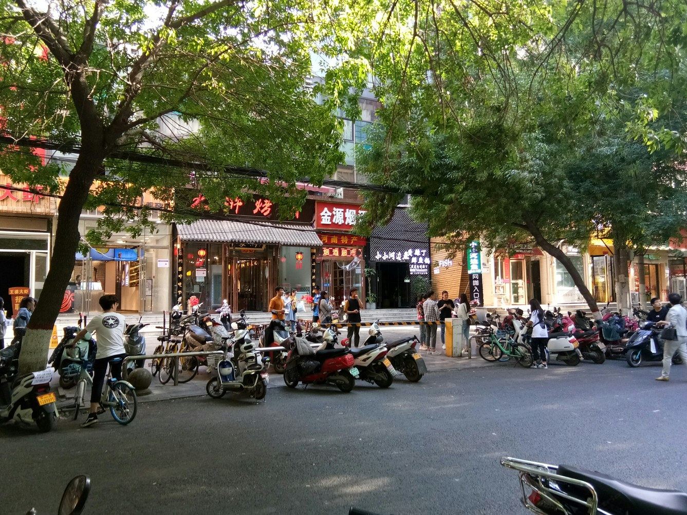 其他