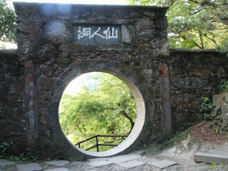 到江西婺源旅游報(bào)團(tuán)價(jià)格_江西婺源旅游費(fèi)用多少_旅游去江西婺源