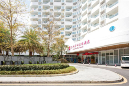 <惠州巽寮湾2日游>住红树湾畔度假酒店，酒店含自助早，海滨度假直通车