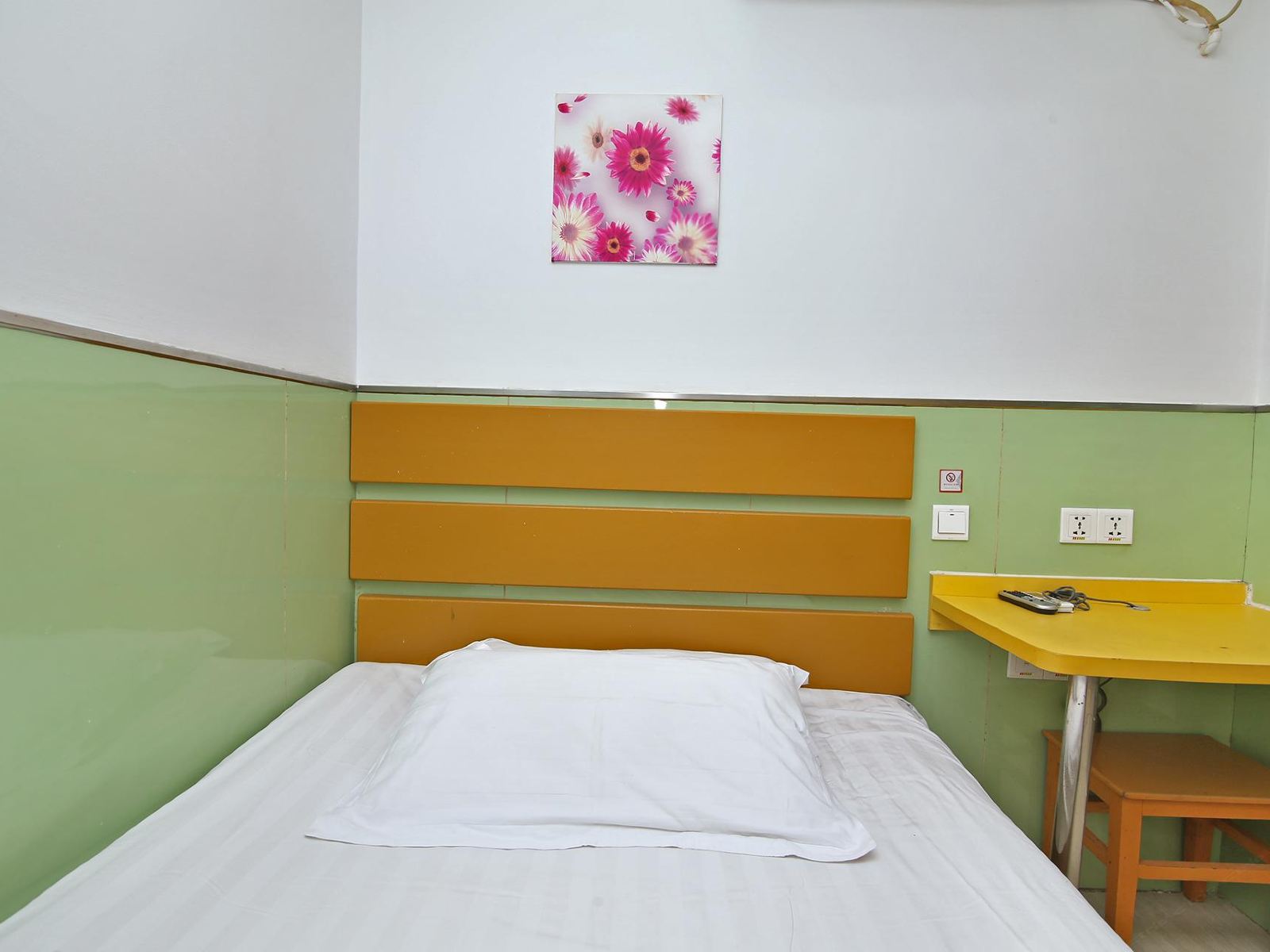 大床房B