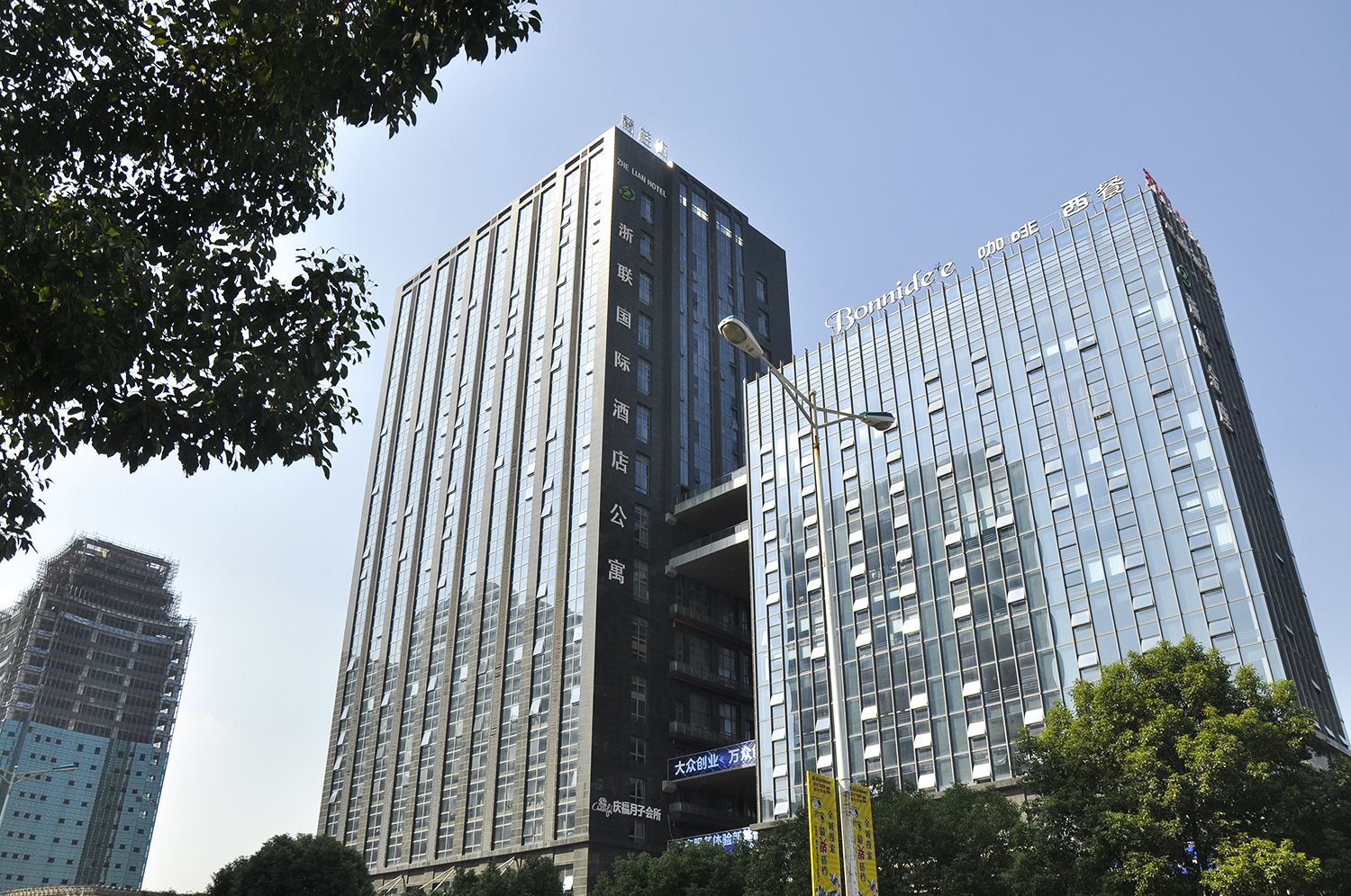 嘉兴深航浙联酒店