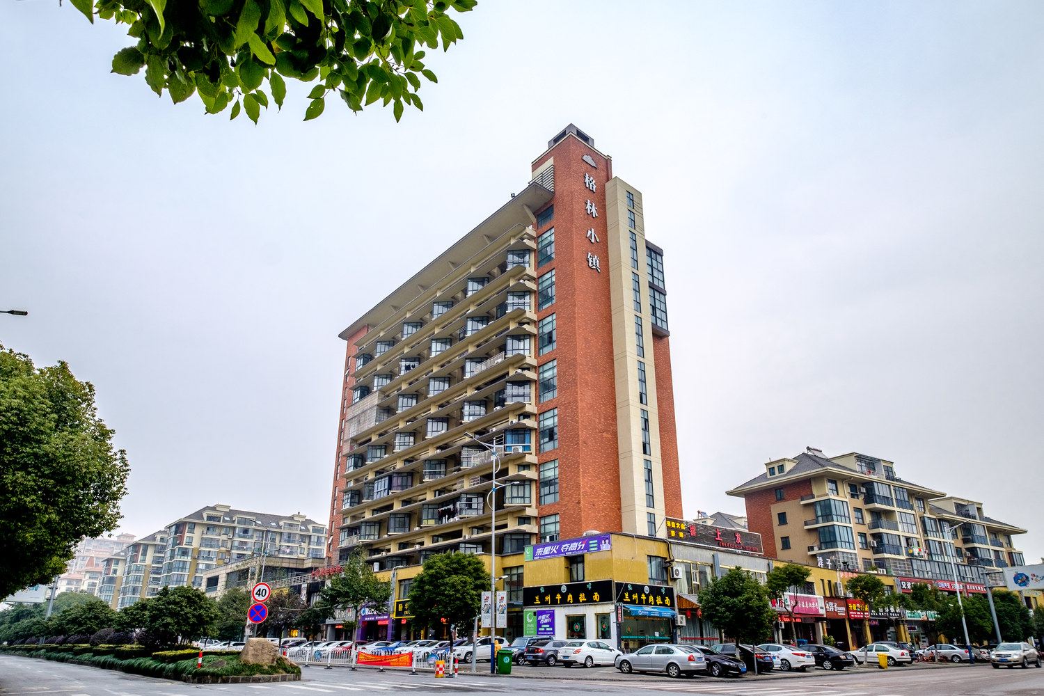 嘉兴清歌小宅公寓