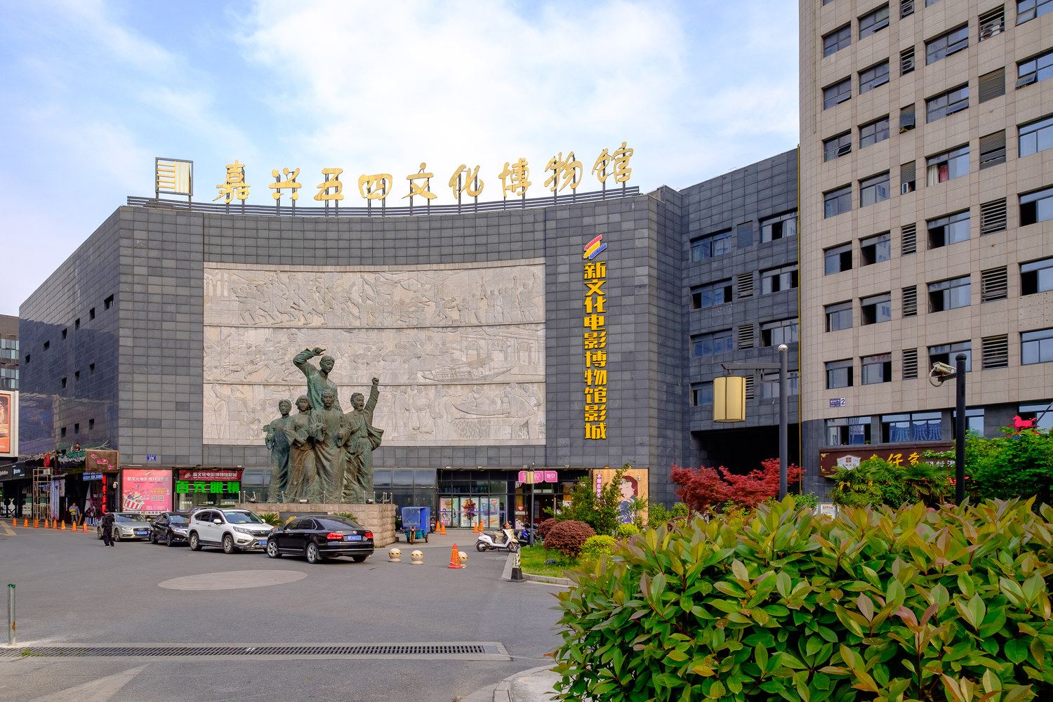其他