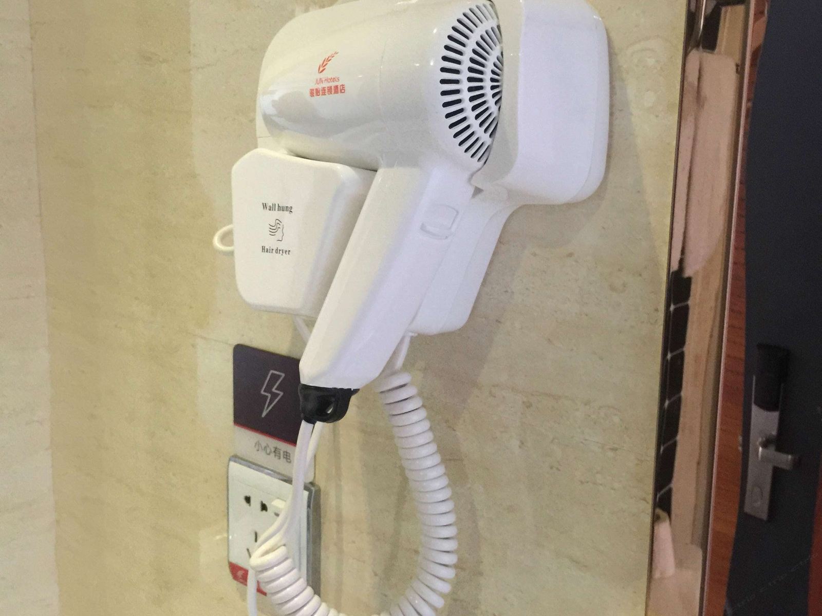 商务大床房