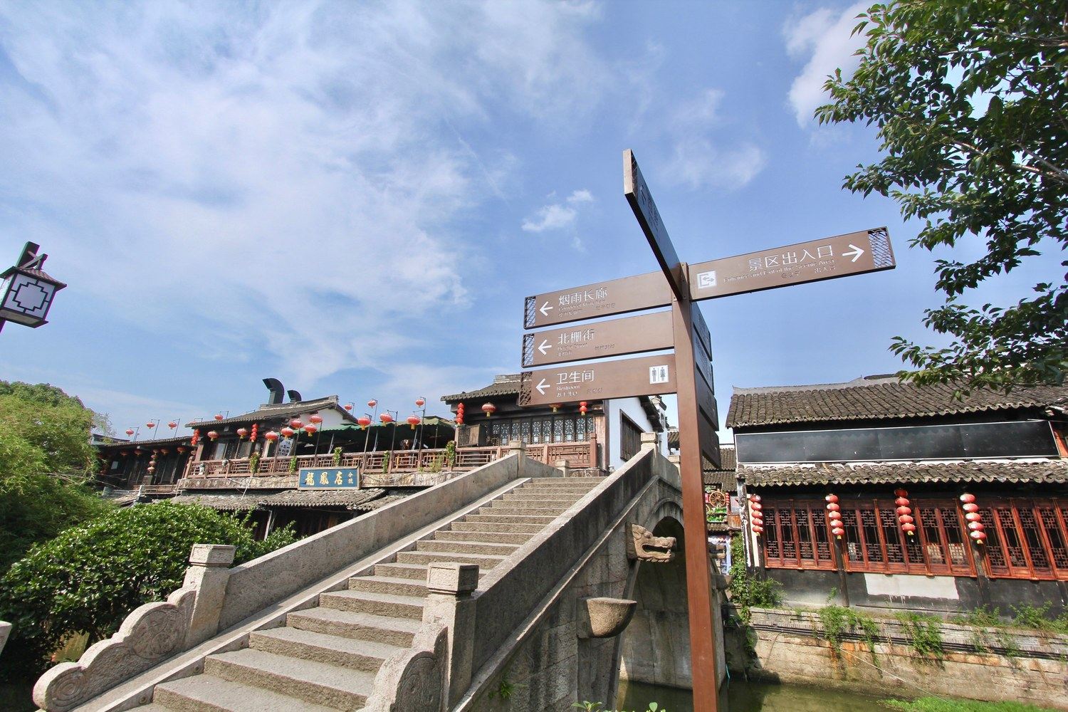 简单店小二特色民宿(嘉兴银川路店)
