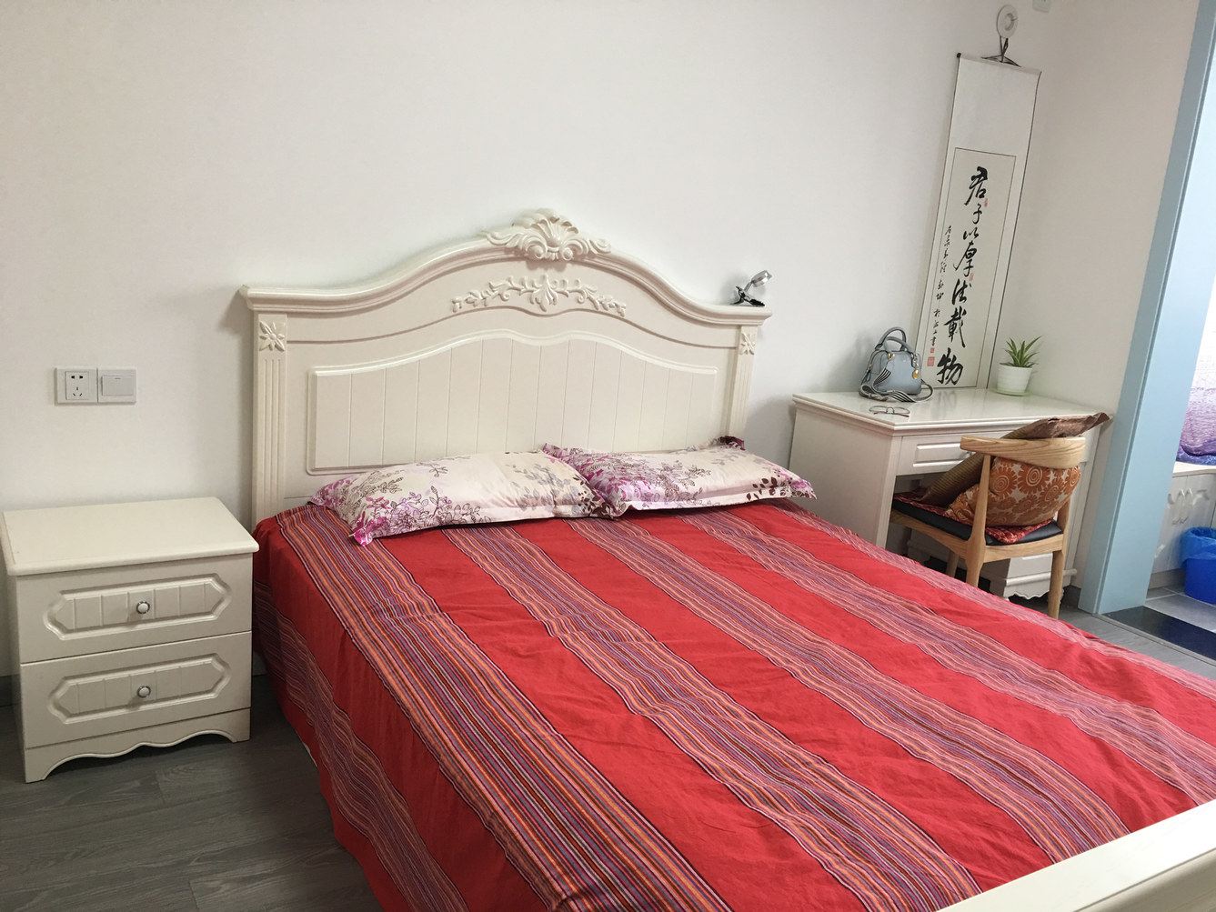 现代风一室大床房