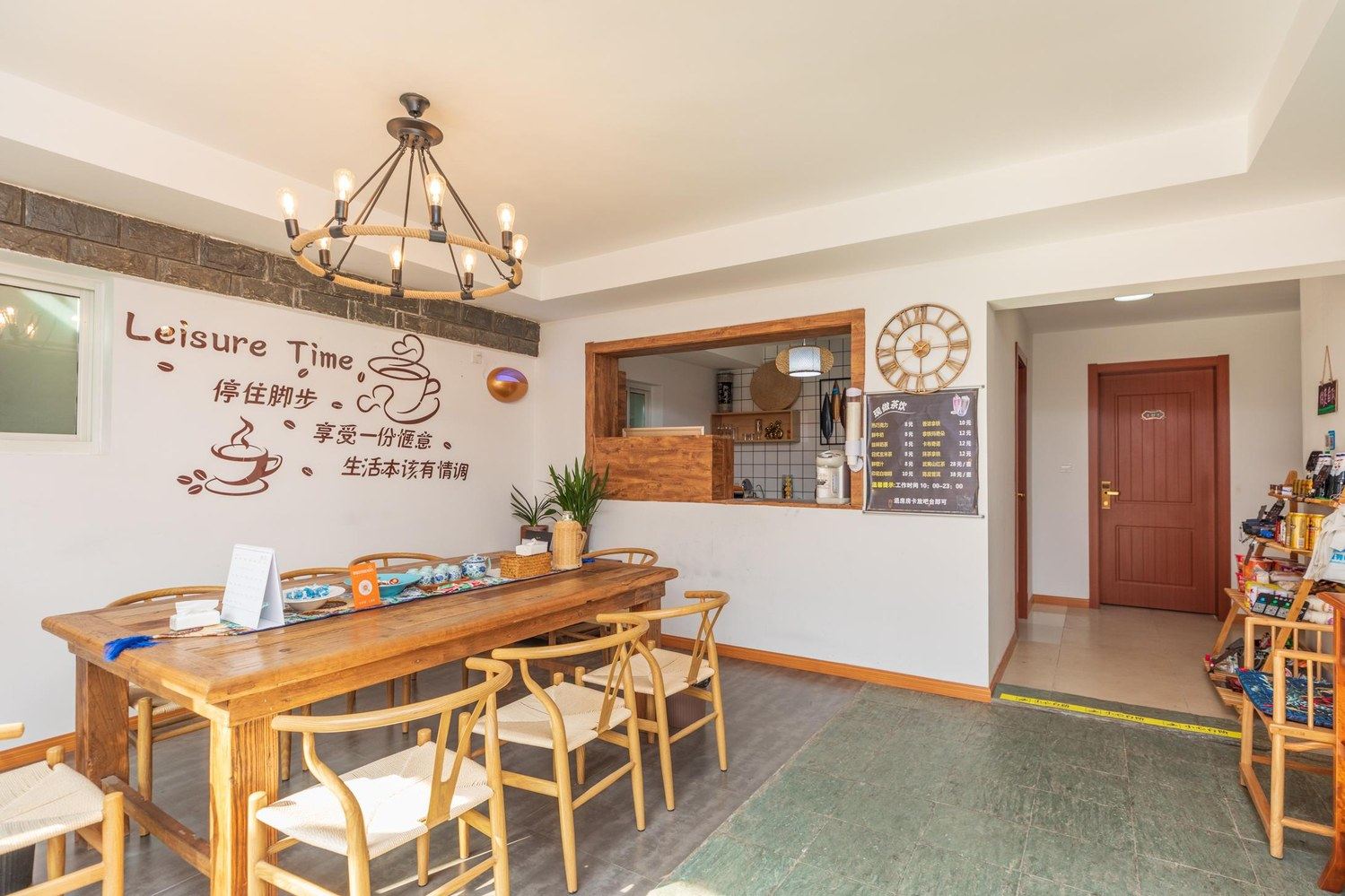 尊享舒适标准间