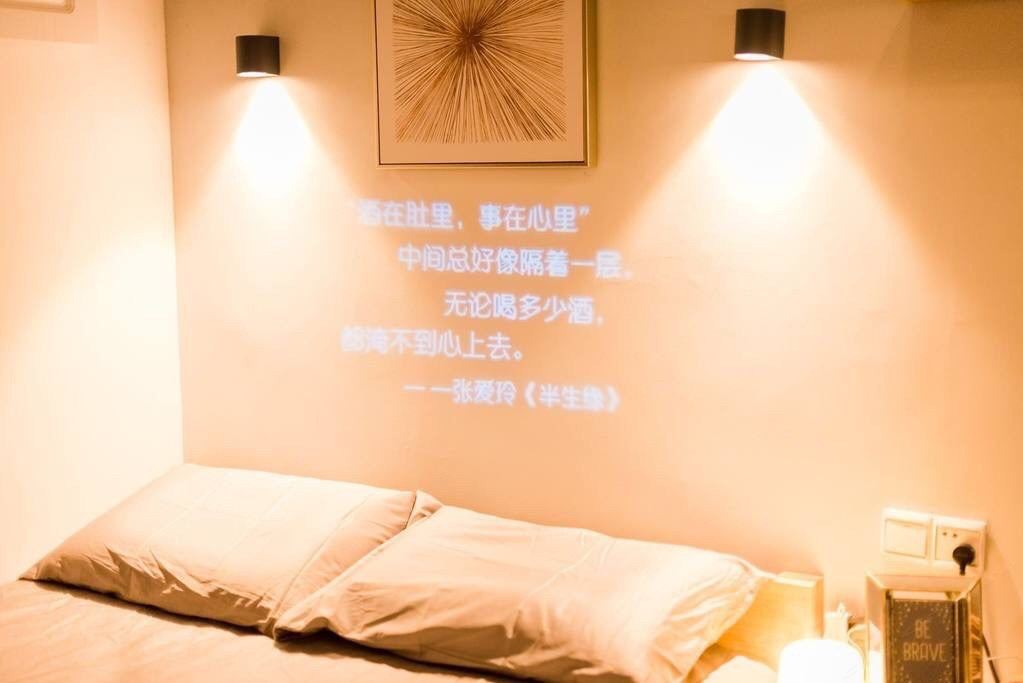 一室二床房