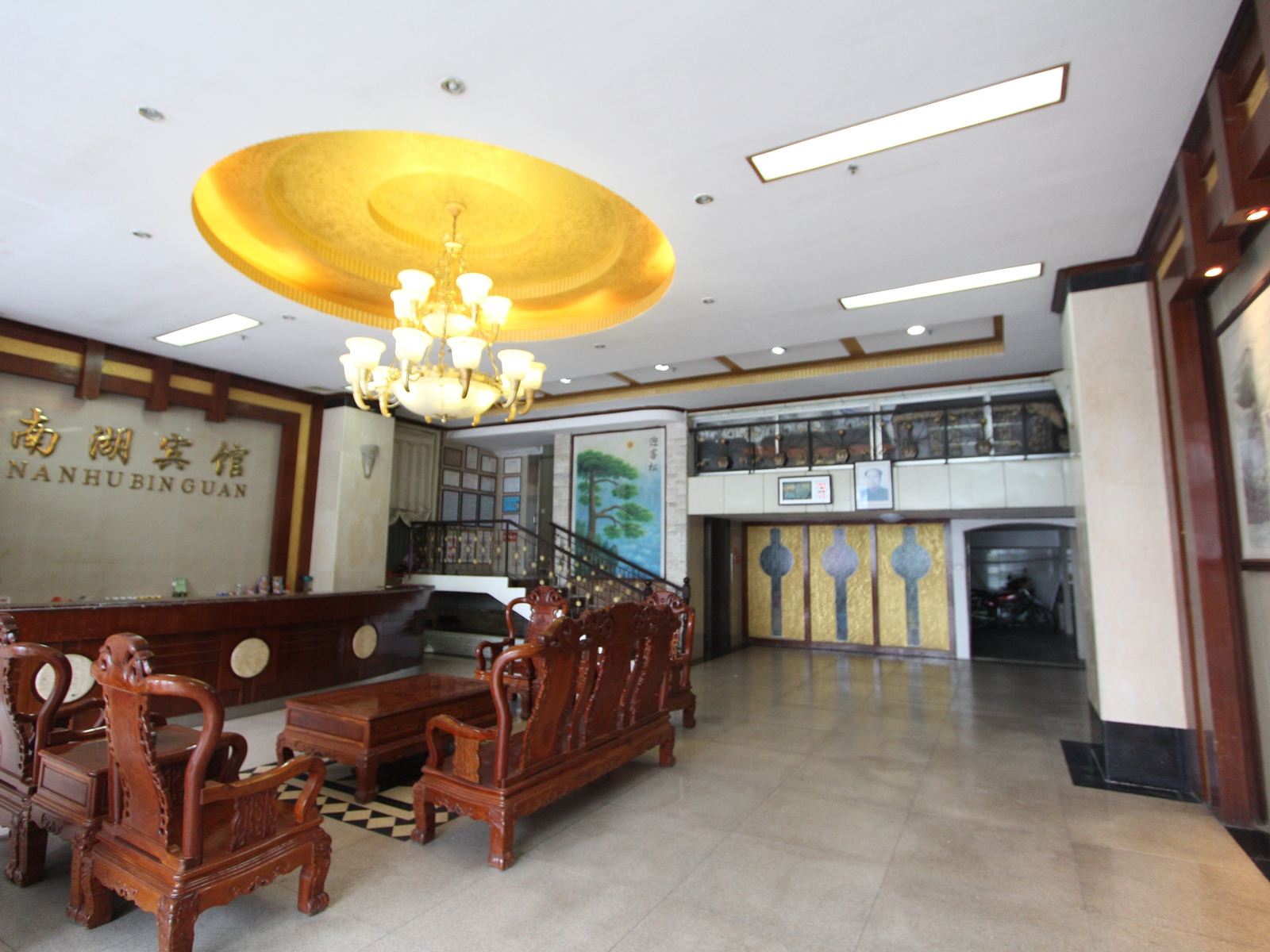 公共区域
