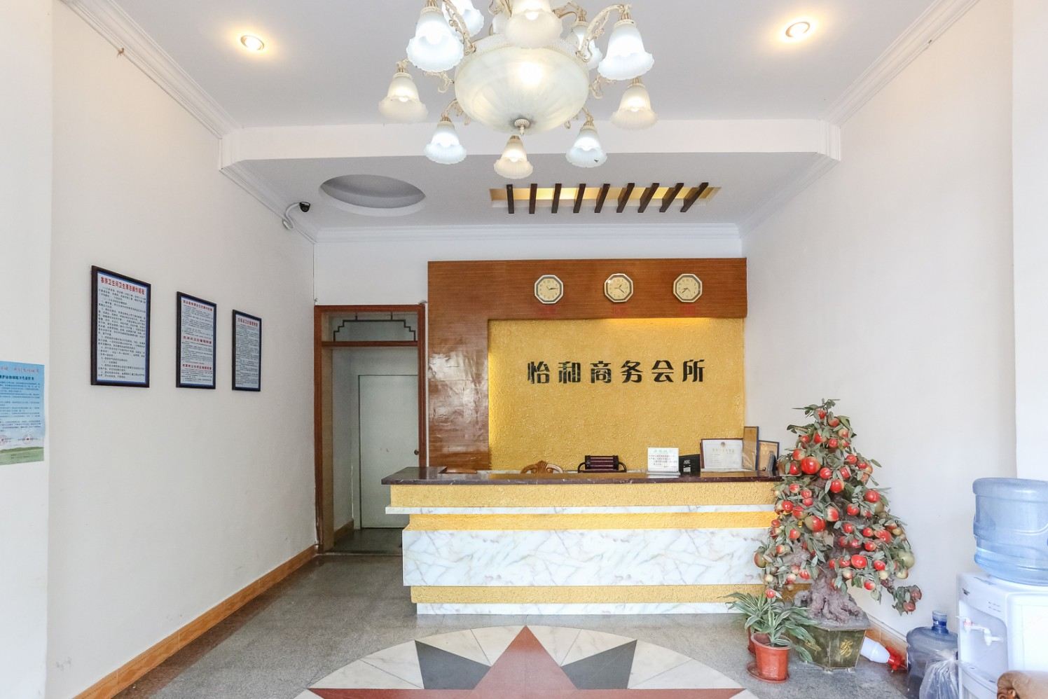 公共区域