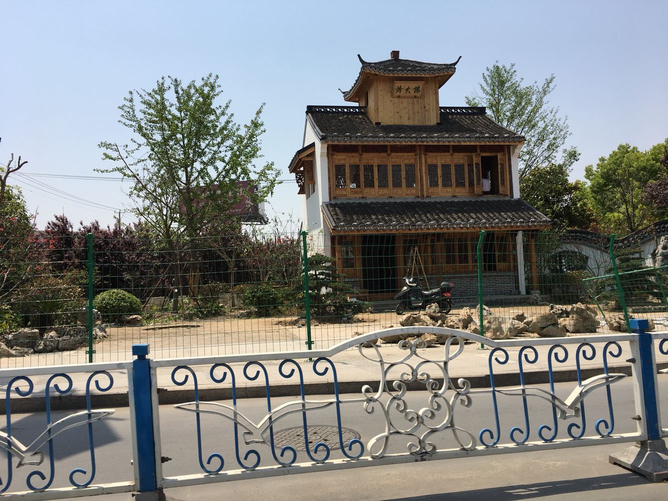西边的温馨公寓(启东团结街店)
