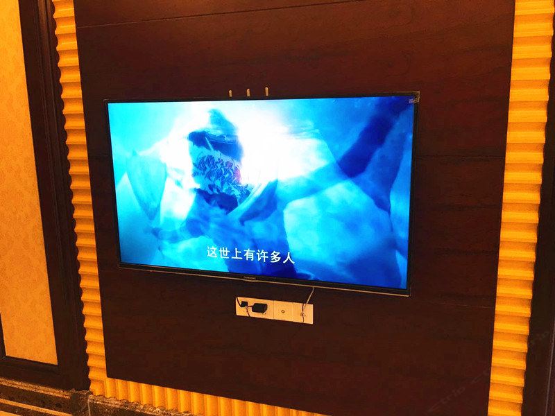 其他