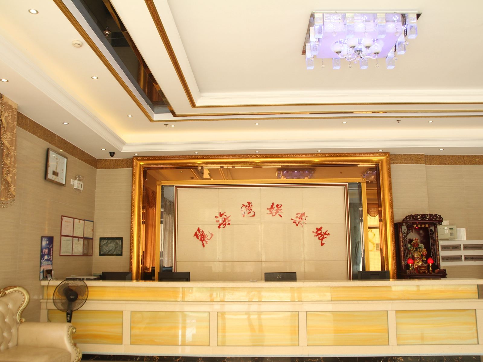 公共区域