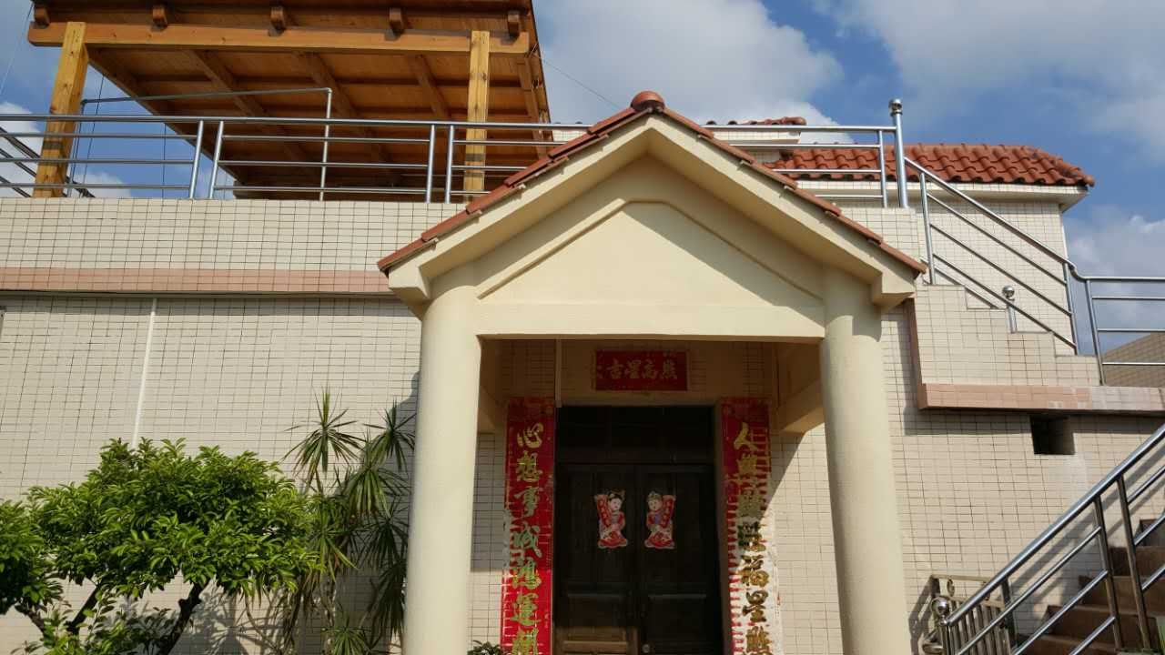 台山金沙畔别墅