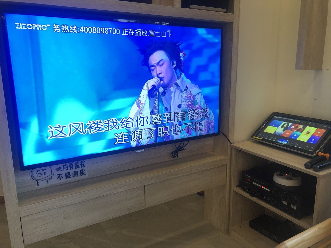 其他