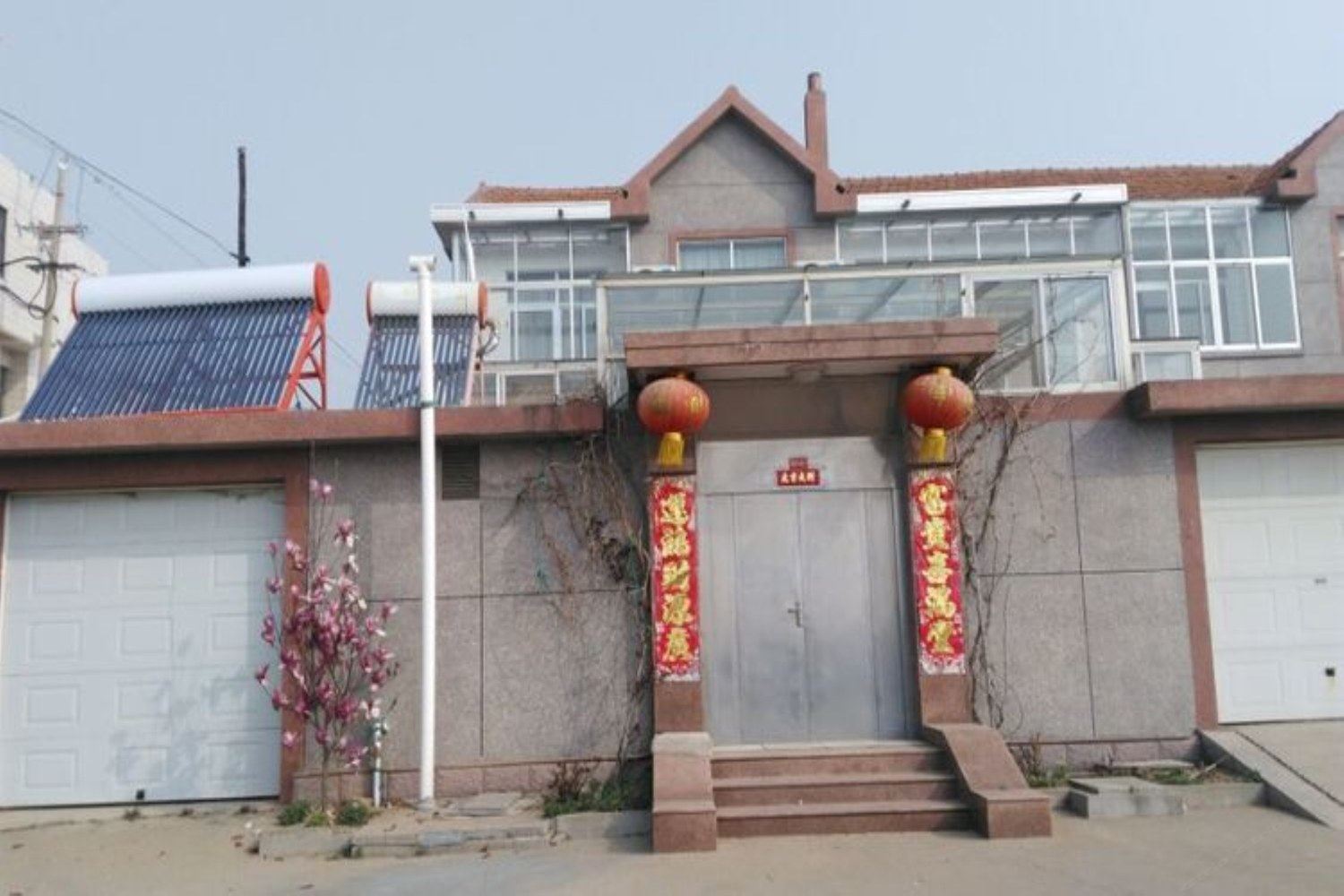 其他