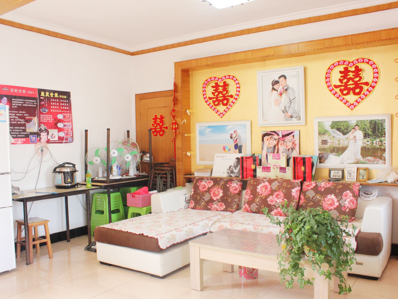 公共区域