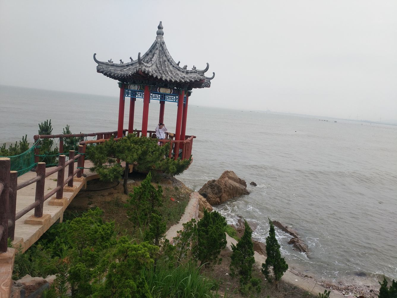 其他