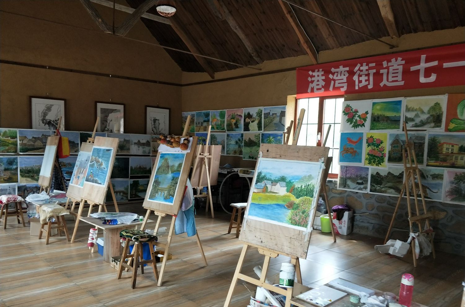 其他
