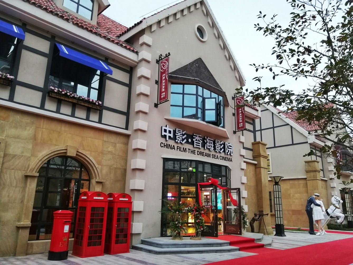其他