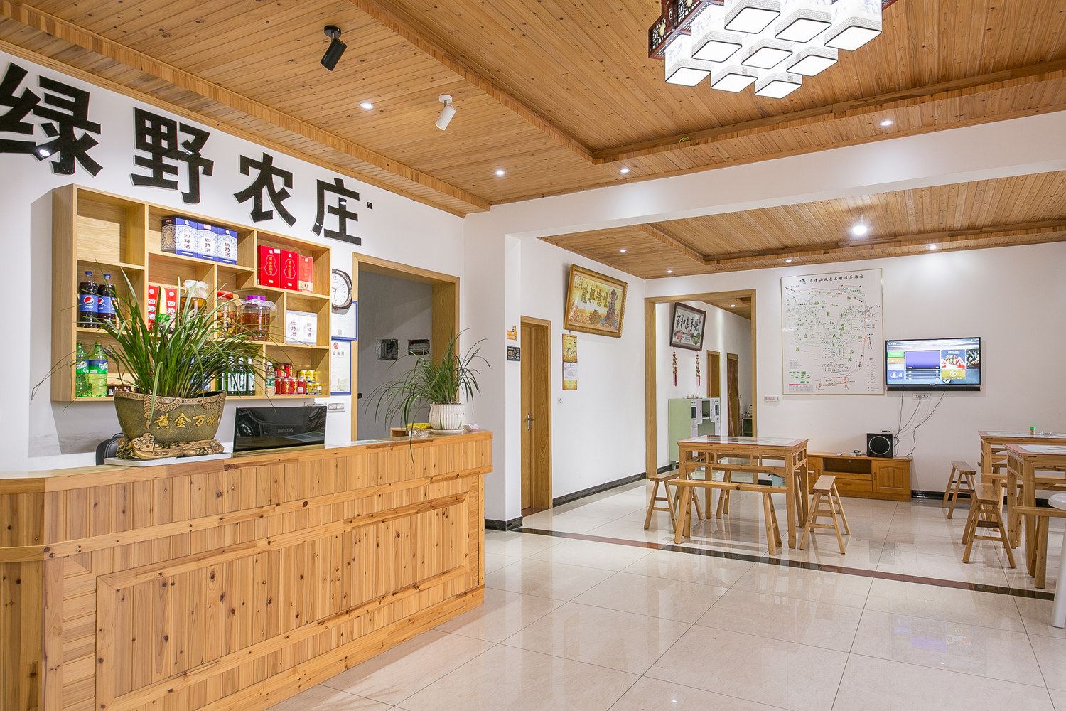 公共区域