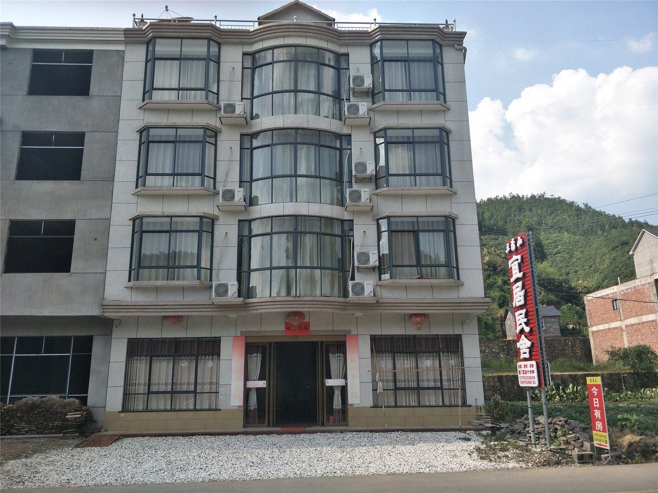 其他