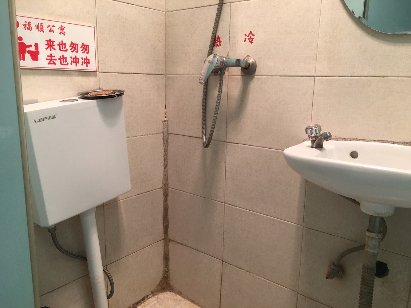 精致双人床