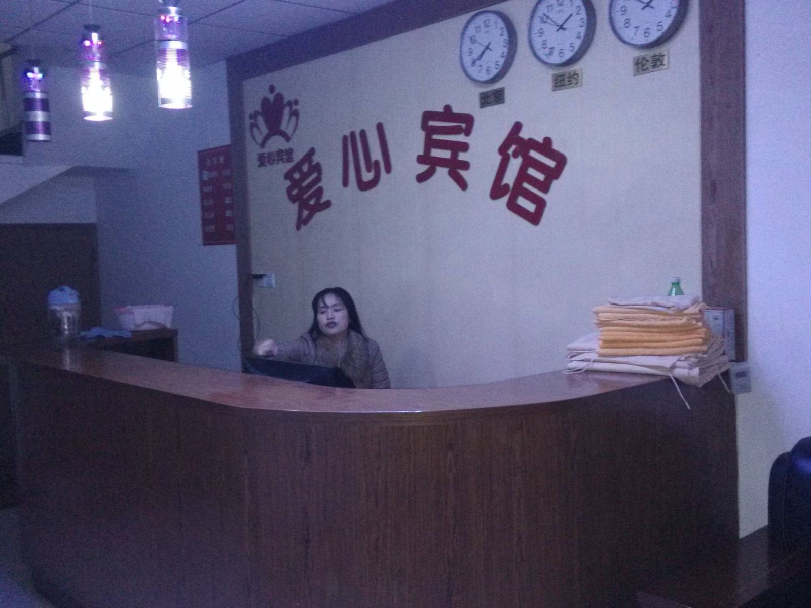公共区域