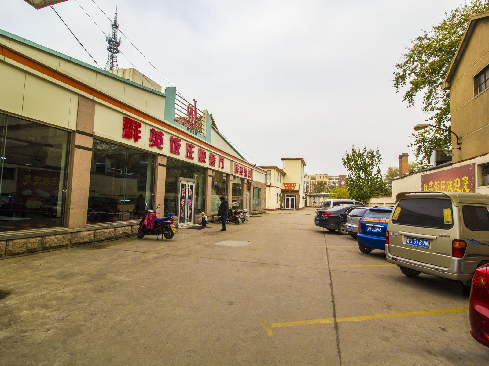 高密群英饭庄(住房部)