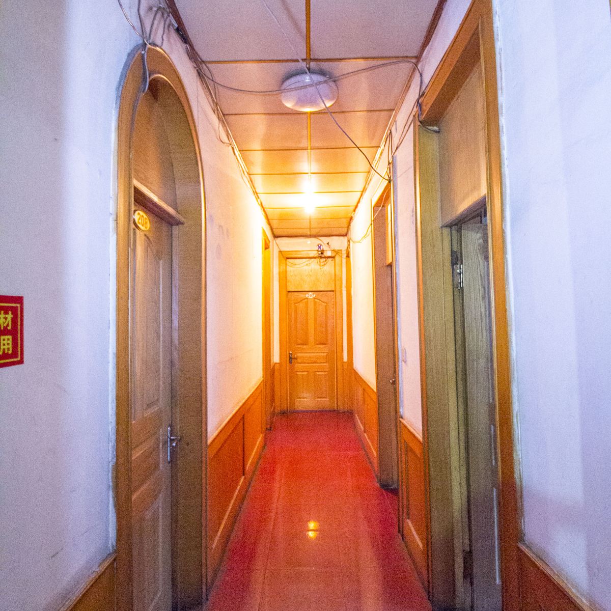公共区域