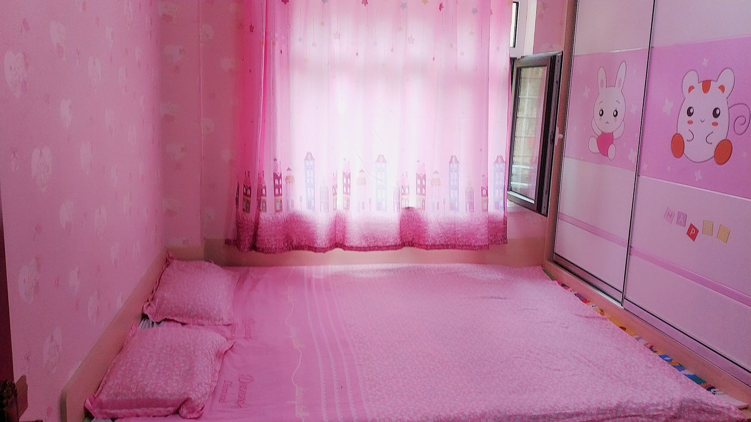 温馨房