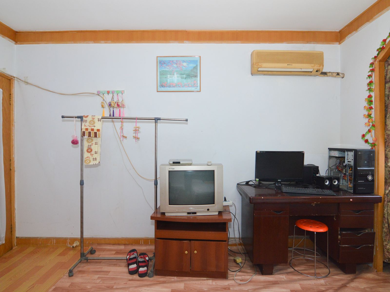 家庭间