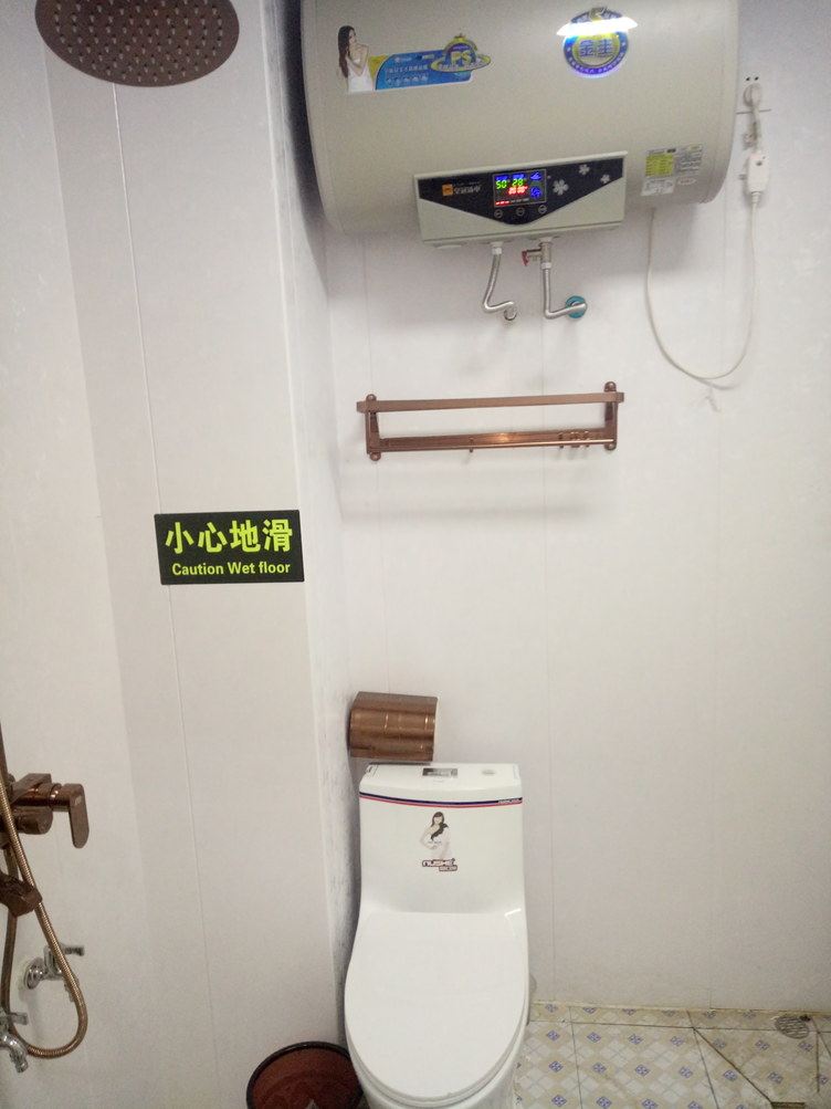 一室大床房